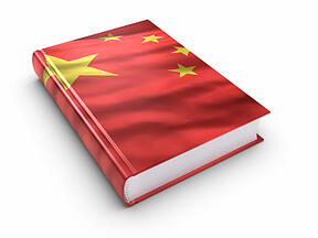 china publishing plagiarism