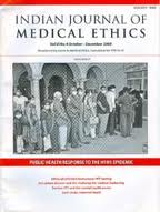 indian-journal-medical-ethics